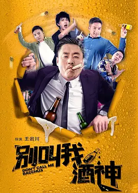 久久综久久美利坚合众国
