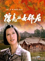 国产色多多